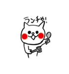 欲しがり甘えん坊ネコ② 仕事Ver（個別スタンプ：9）