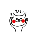 欲しがり甘えん坊ネコ② 仕事Ver（個別スタンプ：11）