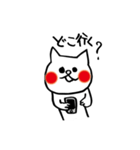 欲しがり甘えん坊ネコ② 仕事Ver（個別スタンプ：13）