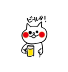 欲しがり甘えん坊ネコ② 仕事Ver（個別スタンプ：15）