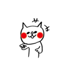 欲しがり甘えん坊ネコ② 仕事Ver（個別スタンプ：20）