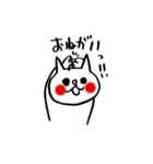 欲しがり甘えん坊ネコ② 仕事Ver（個別スタンプ：28）