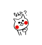 欲しがり甘えん坊ネコ② 仕事Ver（個別スタンプ：29）