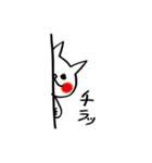 欲しがり甘えん坊ネコ② 仕事Ver（個別スタンプ：30）