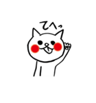 欲しがり甘えん坊ネコ② 仕事Ver（個別スタンプ：32）