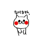 欲しがり甘えん坊ネコ② 仕事Ver（個別スタンプ：34）