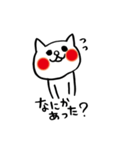 欲しがり甘えん坊ネコ② 仕事Ver（個別スタンプ：35）