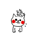 欲しがり甘えん坊ネコ② 仕事Ver（個別スタンプ：36）