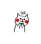 もっと【欲しがり甘えん坊ネコ】Part3（個別スタンプ：10）