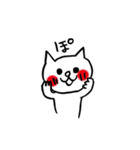 もっと【欲しがり甘えん坊ネコ】Part3（個別スタンプ：20）