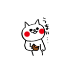 もっと【欲しがり甘えん坊ネコ】Part3（個別スタンプ：27）
