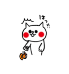 もっと【欲しがり甘えん坊ネコ】Part3（個別スタンプ：28）