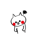 もっと【欲しがり甘えん坊ネコ】Part3（個別スタンプ：31）