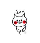 もっと【欲しがり甘えん坊ネコ】Part3（個別スタンプ：36）