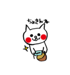 もっと【欲しがり甘えん坊ネコ】Part3（個別スタンプ：38）