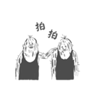 Ugly pals（個別スタンプ：20）