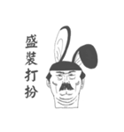 Ugly pals（個別スタンプ：31）