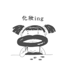 Ugly pals（個別スタンプ：38）
