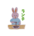 仲良しうさぎ（個別スタンプ：23）