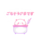 ぱすてるぱんだ（個別スタンプ：6）