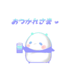 ぱすてるぱんだ（個別スタンプ：7）