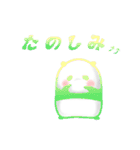 ぱすてるぱんだ（個別スタンプ：8）