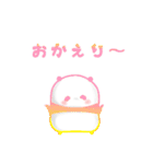 ぱすてるぱんだ（個別スタンプ：22）