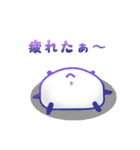 ぱすてるぱんだ（個別スタンプ：23）
