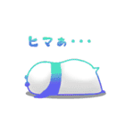 ぱすてるぱんだ（個別スタンプ：24）
