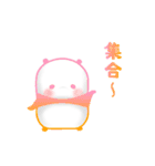ぱすてるぱんだ（個別スタンプ：26）