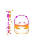 ぱすてるぱんだ（個別スタンプ：31）