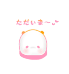 ぱすてるぱんだ（個別スタンプ：32）