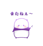 ぱすてるぱんだ（個別スタンプ：39）