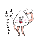 お残し白米さん（個別スタンプ：3）