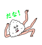 お残し白米さん（個別スタンプ：6）