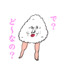 お残し白米さん（個別スタンプ：7）