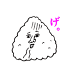 お残し白米さん（個別スタンプ：10）