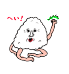 お残し白米さん（個別スタンプ：11）