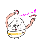 お残し白米さん（個別スタンプ：13）