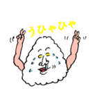 お残し白米さん（個別スタンプ：16）