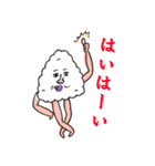 お残し白米さん（個別スタンプ：20）