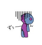 つぎクマ（個別スタンプ：6）