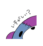 つぎクマ（個別スタンプ：7）