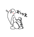 つぎクマ（個別スタンプ：15）