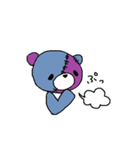 つぎクマ（個別スタンプ：24）