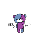 つぎクマ（個別スタンプ：39）