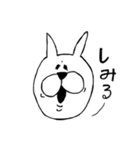 ちゃんウサ2（個別スタンプ：3）