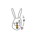 ちゃんウサ2（個別スタンプ：6）