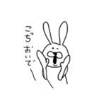 ちゃんウサ2（個別スタンプ：28）