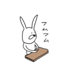 ちゃんウサ2（個別スタンプ：33）
